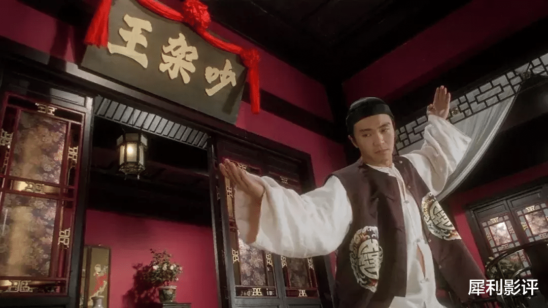 陈坤|周星驰“评分排名”前十的电影，第一名想非它莫属