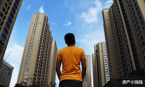 房价|多地房价“反向”而行，二手房将要下跌，房产中介失算了
