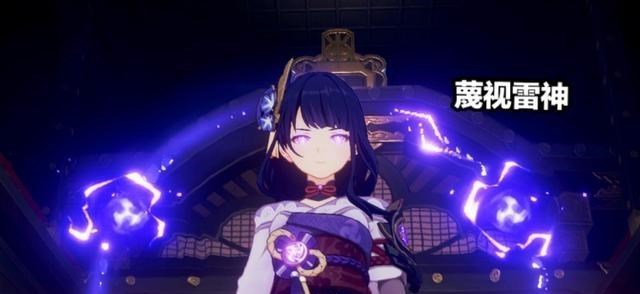 二胎妈妈笑笑|原神:愚人众和眼狩令,雷电将军和八重神子,稻妻发生了什么?