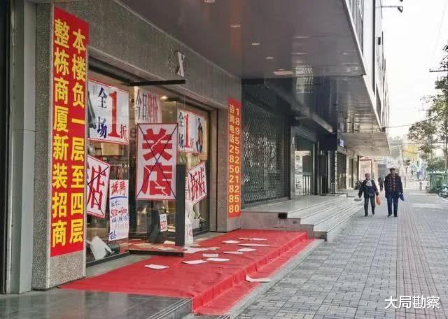 香港|商业怪象：房租高了店铺“没了”，街头上这个两个行业却越来越多