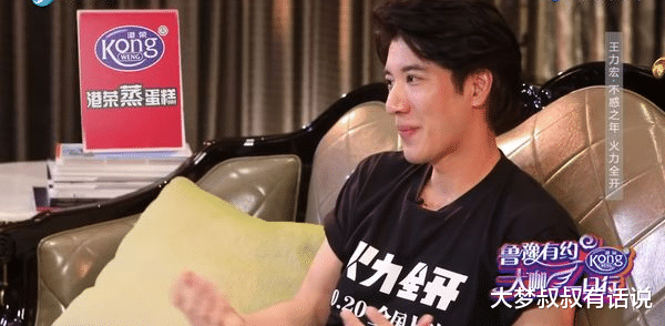 王力宏|李靓蕾生二胎痛苦“五脏六腑移位”王力宏冷漠回应网轰爆！