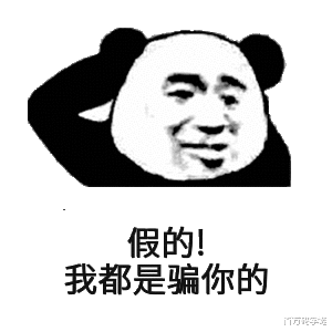 中超|“大专生比硕士工资高三倍”：职场的真相只有一个，很多人忽略了