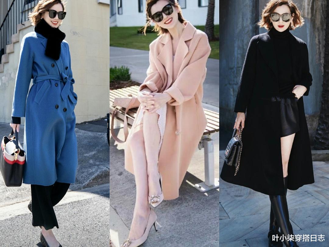 叶小柒穿搭日志 初冬,掌握大衣搭配的3个思路,显瘦优雅还高级
