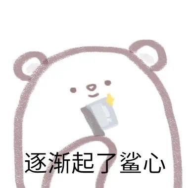 周杰伦|华语乐坛四大天王变塌房天王？只剩周杰伦一枝独秀了