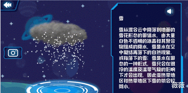 空调|中国空调教父陶建幸，因疯狂扩张连亏三年，现靠地球仪重回巅峰