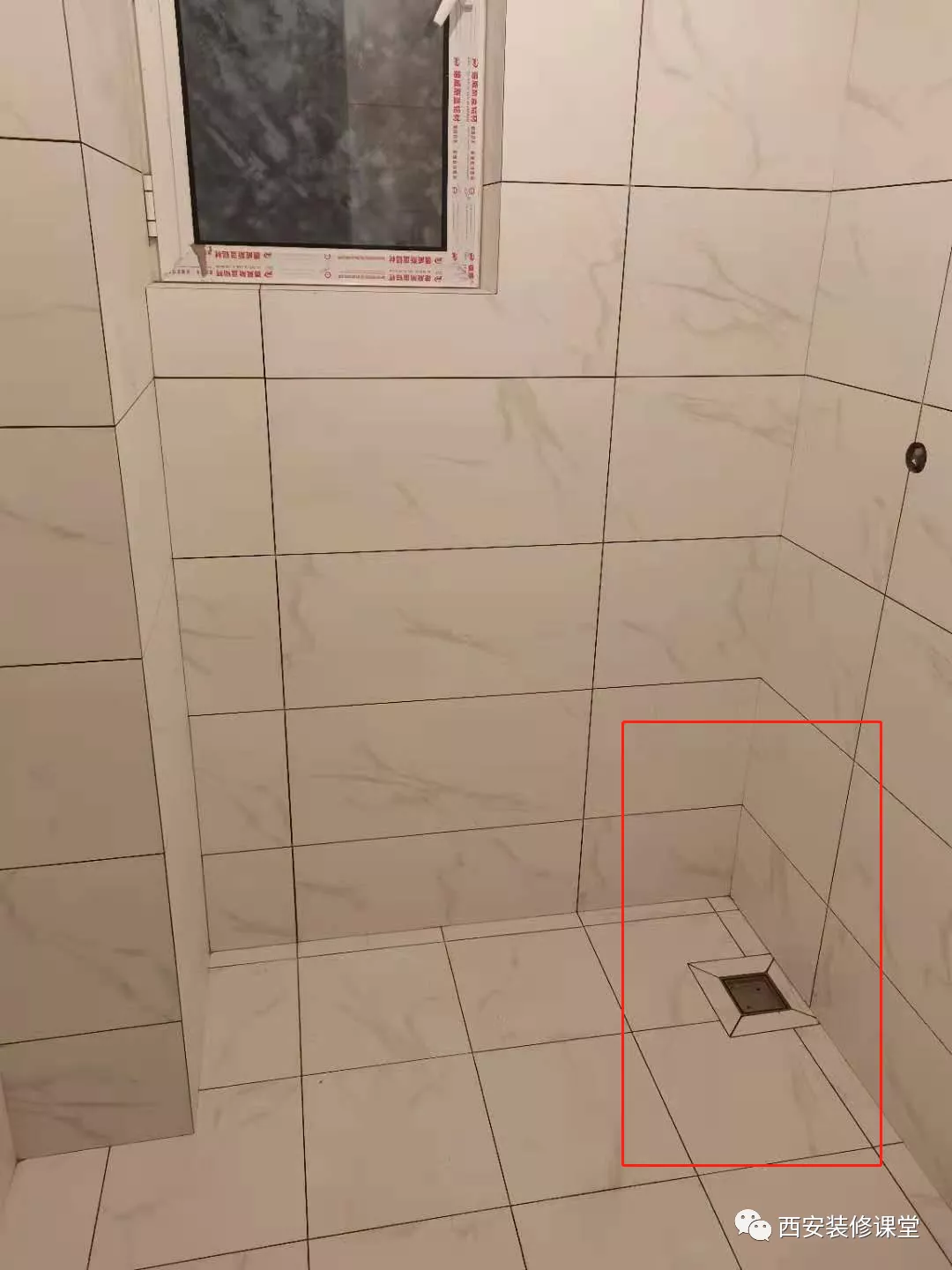 |墙地砖对缝，需要满足的条件太多了