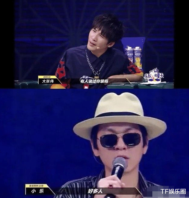 马思纯|《小欢喜》乔英子恋情曝光，与鼓手安雨看演唱会，比马思纯眼光好