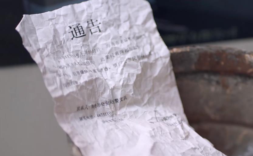 张晋|谁是凶手：凶手是两个人，其中一个还是法医，片头曲早有暗示