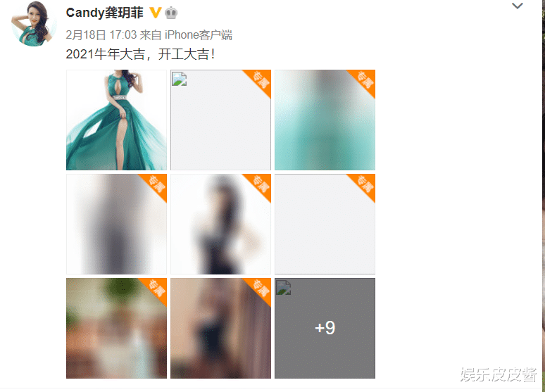 龚玥菲|前男友一个侏儒，一个巨人，“最美潘金莲”龚玥菲如今过得如何？