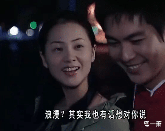 钱莹|《外来媳妇本地郎》中黄菲扮演者钱莹，她与“阿奇”夫妻缘已尽