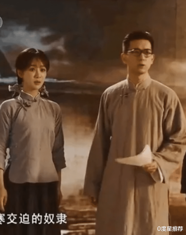 0度星推荐|“童颜夫妇”再合体，杨紫李现民国造型同框，cp感满分
