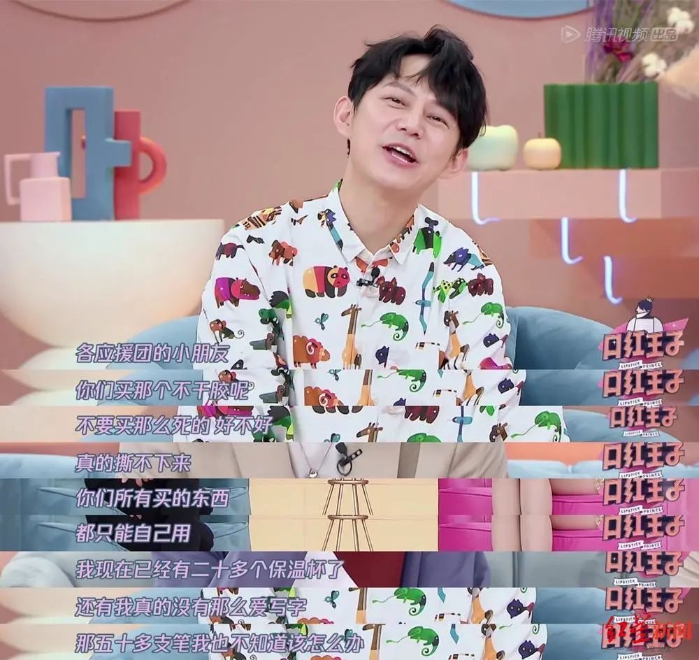 何炅|何炅聚餐痛苦，遭实名举报，他得罪了谁？