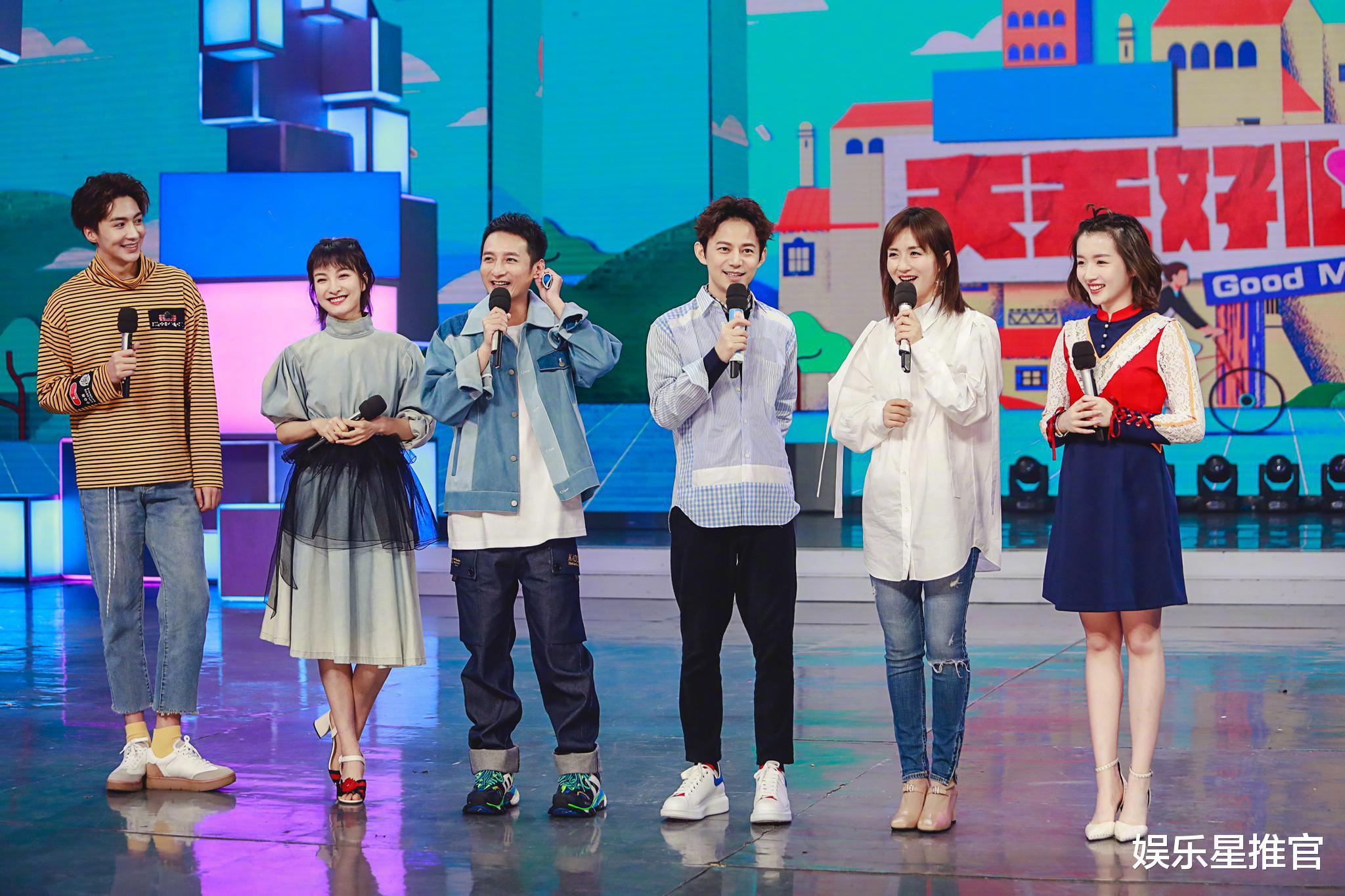 快乐大本营|当年明星挤破头都要上的(快乐大本营)有多厉害?