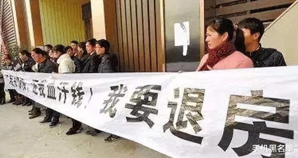 海南|业主们千万不要退房，小心中了恒大的陷阱