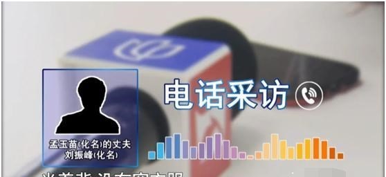 青秀区 肉体刺激与钱我都要!上海一女子带丈夫与小11岁的小男友合住被杀