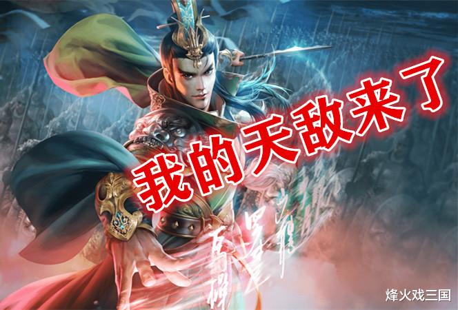 wii|三国杀中还未出的3位守城名将，郝昭真的还没到上限
