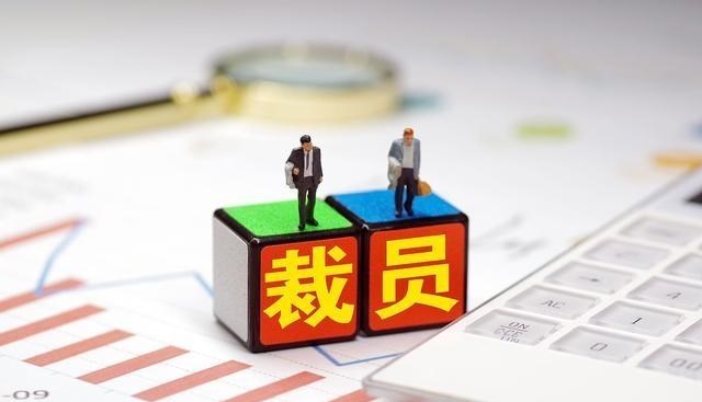 央企|暴雷不断，怎样买房才最安全？