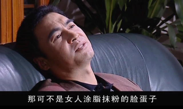 刘冰|深扒《天道》，想看懂这部剧，盯住这10个人看就够了