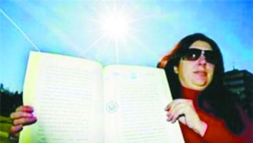 月球 她向政府申请太阳专利，成功后向世界收使用费，网友怎么回复的？