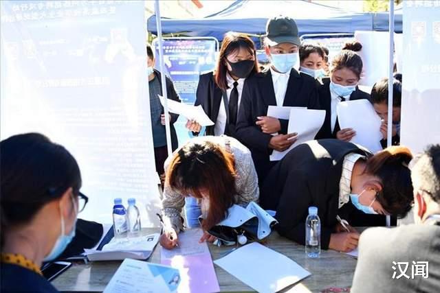 体检|初入职场,别想着“求职内推”?