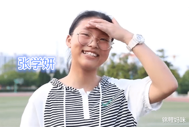 锦鲤妈咪|江苏女生中考8门达满分，家中上有姐下有弟，家人是学习动力之一