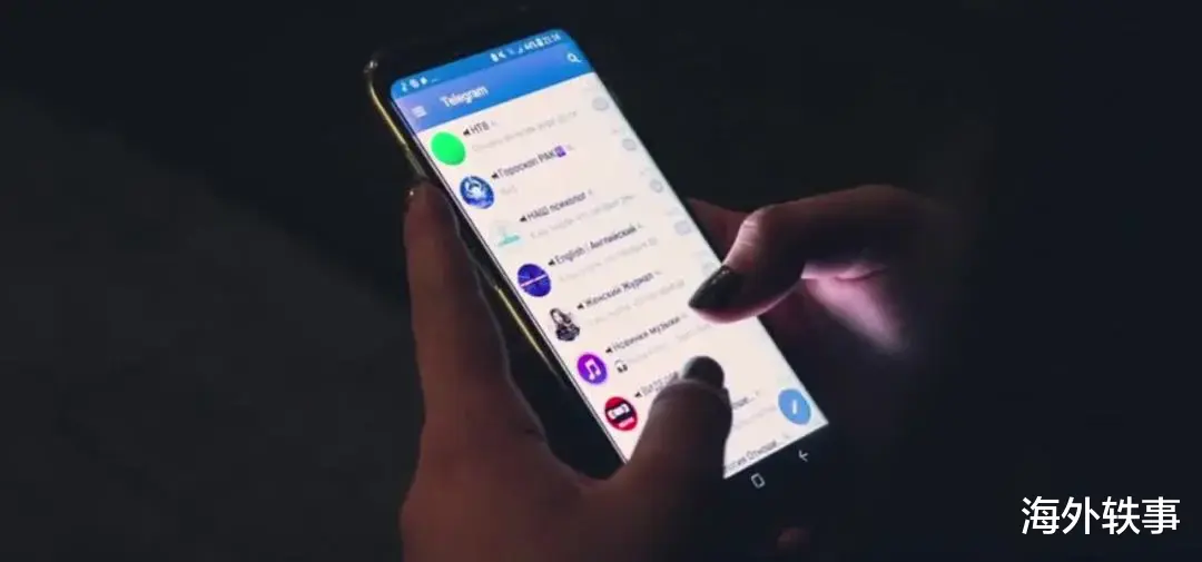 海外轶事 26岁澳洲女孩被侵犯后，集结数万受害者，颠覆了整个国家