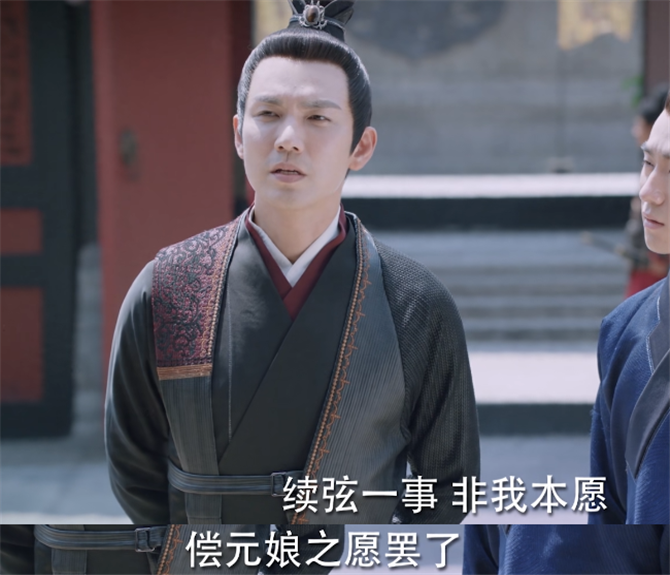 锦心似玉|《锦心似玉》十一娘哄谆哥睡觉，侯爷吃醋和儿子争宠！吻戏太甜了