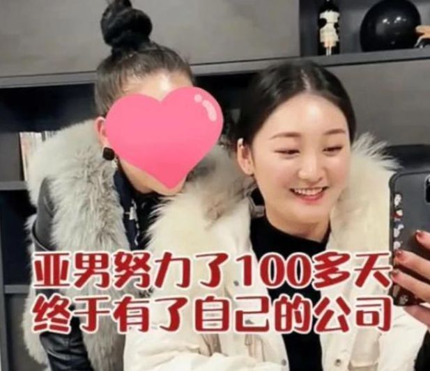 朱之文|朱小伟离婚后现身，村民提东西上门提亲，大衣哥回应暂不考虑婚姻