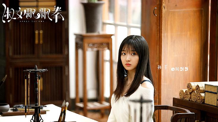 陈冰|盘点三部超级甜无虐的青春校园剧，没看过你就就亏了（一）