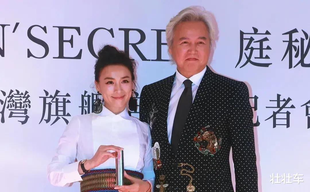 张庭|张庭夫妇将会全身而退!