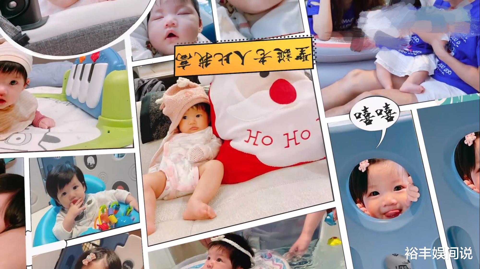 安以轩|安以轩为一岁女儿庆生，画面温馨梦幻，爸爸陈荣炼送“石头”祝贺