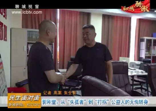 缓缓心理|寻子24年报废10辆摩托车，刘德华的“儿子”终于找到！但悲剧还没结束......