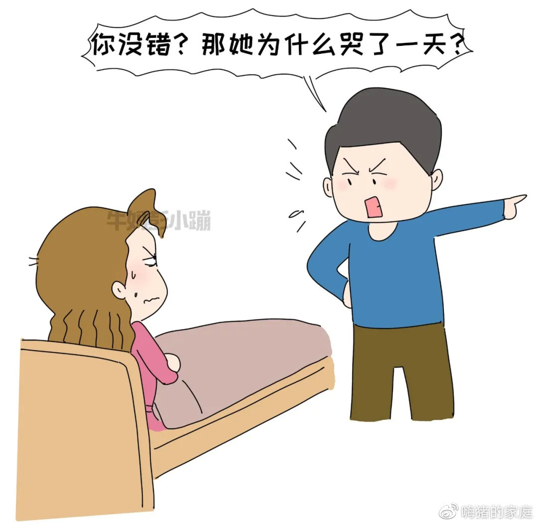 嗨猪的家庭|养成一个“妈宝男”，只需要3步