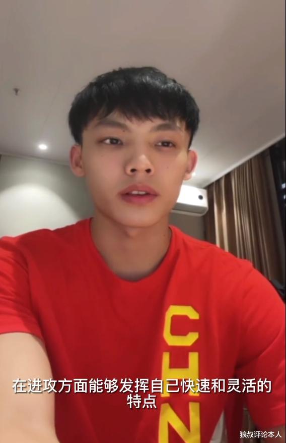 徐杰|徐杰专访！公开回应身高质疑的言论，解释能入选中国男篮的真因
