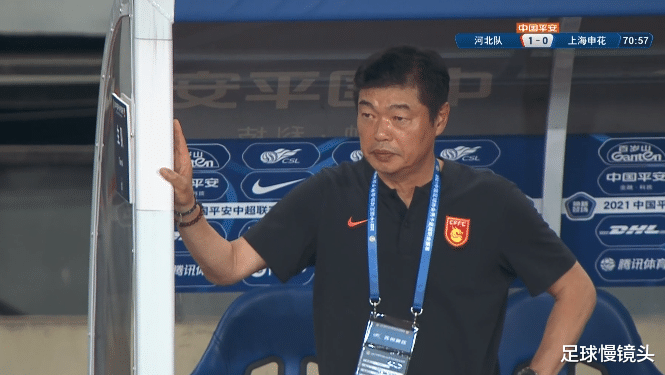 上海申花|从0-1到1-1！申花绝境爆发，98分钟世界波扳平，崔康熙一脸冷静