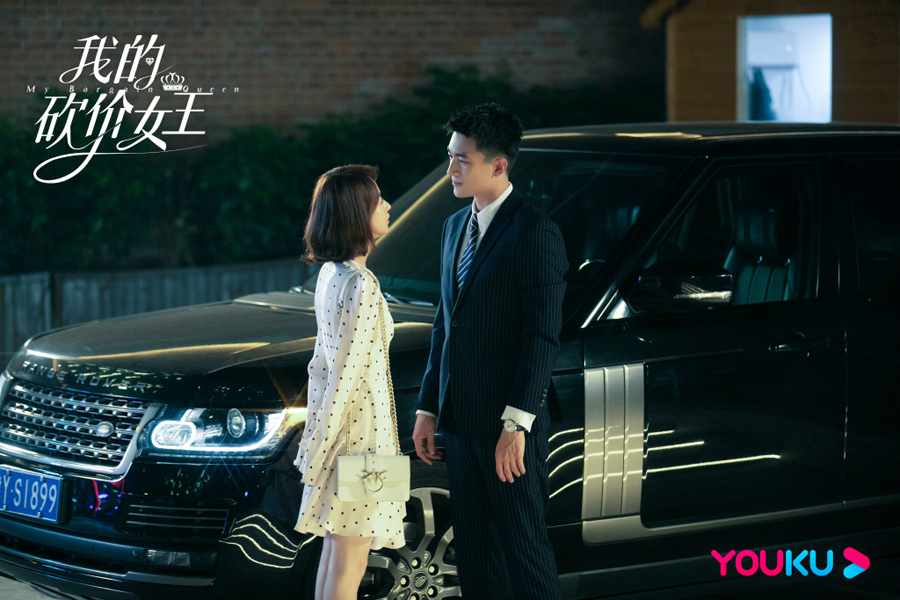 国产剧|9月上旬有5部国产剧定档，这是好戏连台看不过来的节奏啊