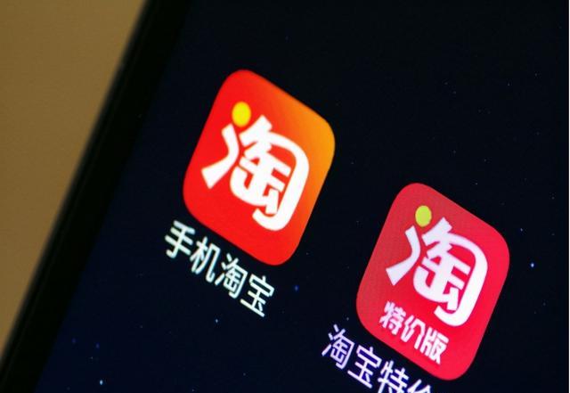 淘宝|电商行业怎么了?大批商家退出淘宝,4个原因很现实