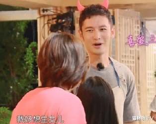 黄晓明|黄晓明羡慕刘璇晒娃，直呼自己二胎想要女儿，疑要与baby追生？