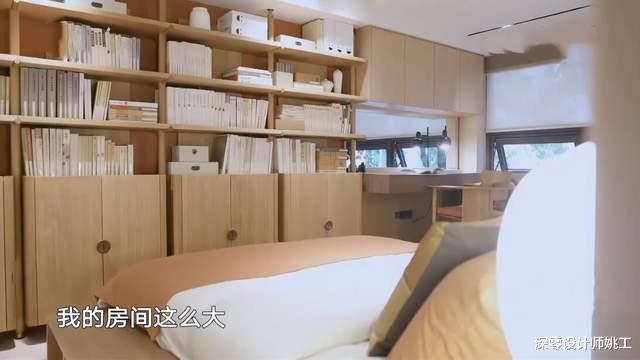 深零设计师姚工 梦想改造家8：赖老师将“博物馆”搬进110㎡家，还装下了三代同堂