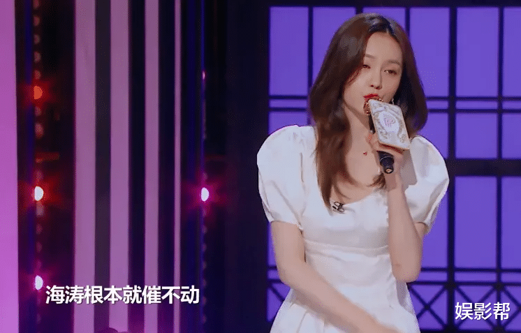 沈梦辰|面对沈梦辰的公开“逼婚”，杜海涛的回应实在是令人没想到