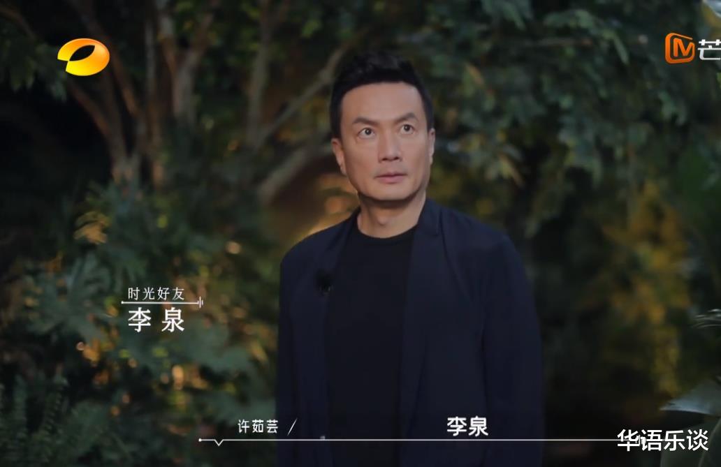 街拍|一次迎来周传雄周蕙等7组时光好友，《时光音乐会》正式放大招了