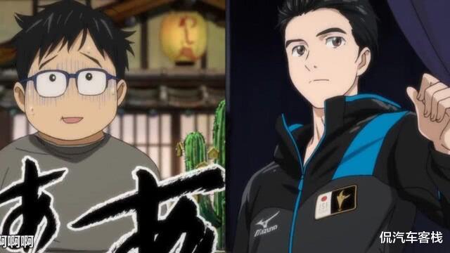 孙越|动漫人物瘦下来有多好看？丁次大变样，芹沼花依判若两人！