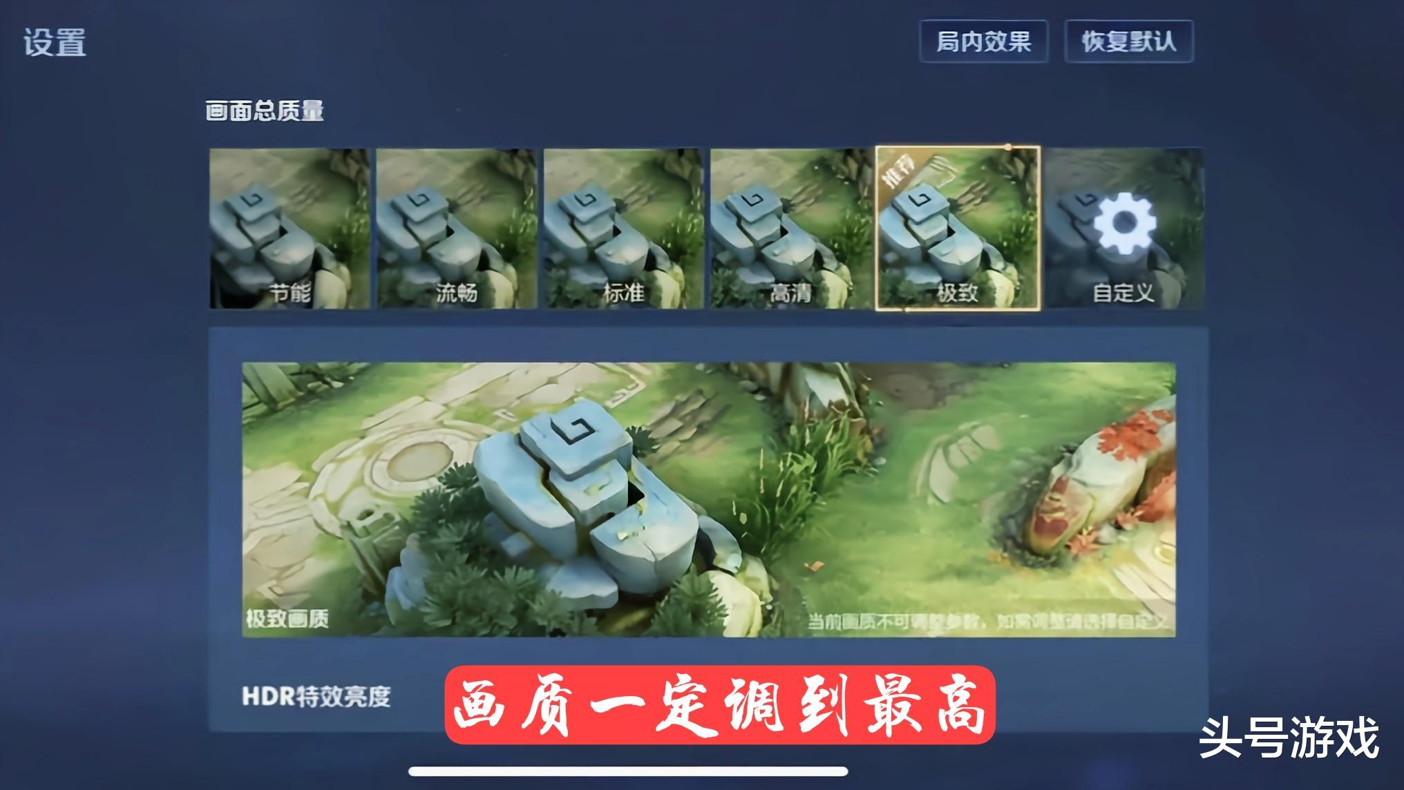张大仙|西施游龙清影值得入手吗？张大仙给出个人建议，4个字成为亮点