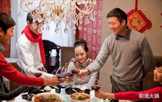 运势|人到中年混得再差，也要婉拒这3种二手饭局，可能是一场心理灾难