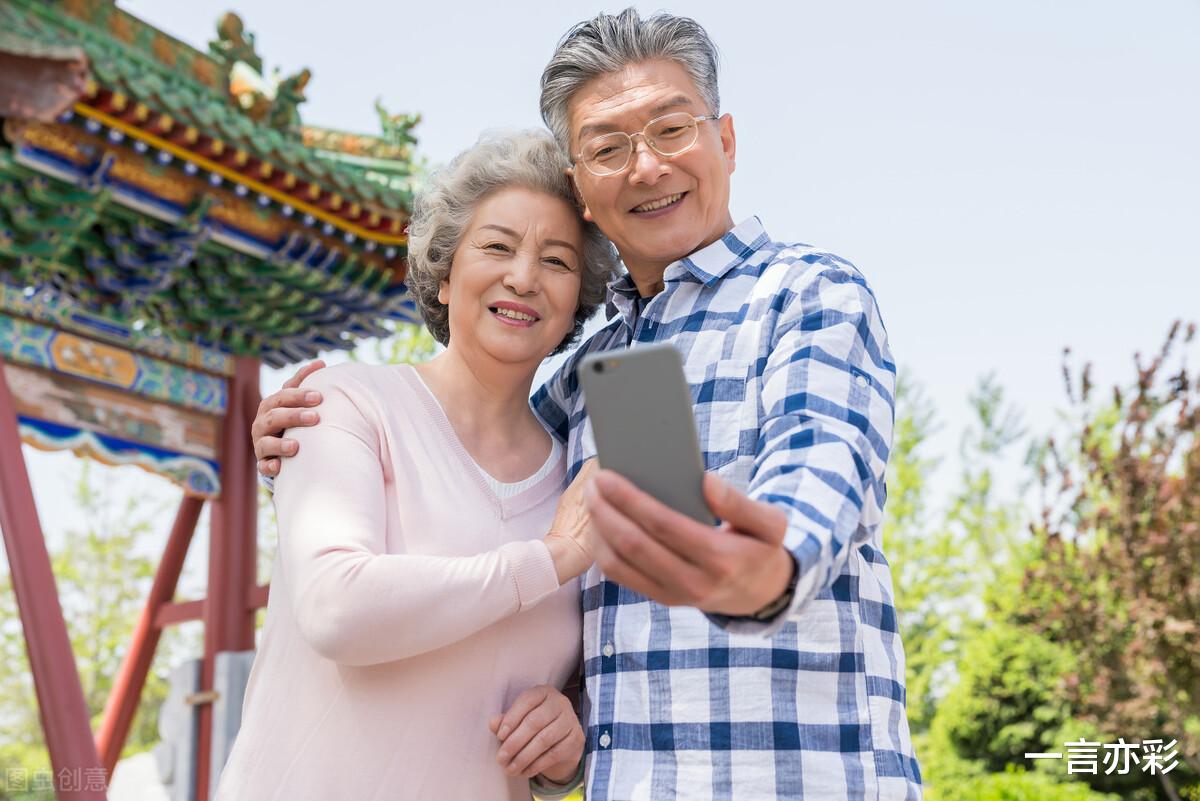 一言亦彩|当你老了，走不动了，才明白这3个人生真相