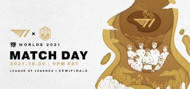 t1|T1抱憾止步四强：春季赛大腿canna拖了后腿，Faker眼眶红润惹人怜