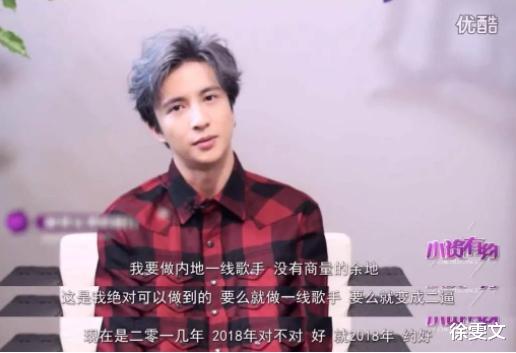 刘亦菲|当众“开黄腔”，强行投喂女爱豆，戏精怎么还没糊？