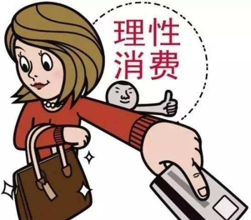 通货膨胀 通货膨胀导致钱贬值后，该怎样解决？这三招才是硬道理