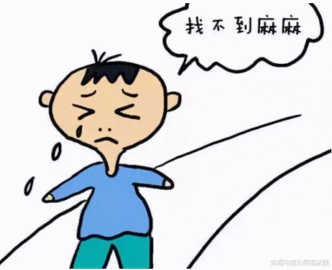 青海电视台经视法案 3岁女孩走失，警察将其抱起骑在肩膀上，沿街走访帮忙寻找家人