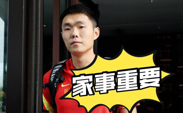 阿隆·穆伊|李铁带4门将却弃5位年轻人?但以伤病和家庭为由弃用,却能理解